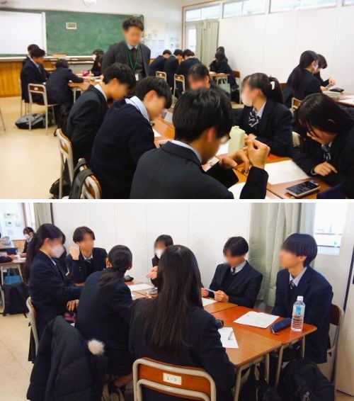 2602083　探究授業11　本文